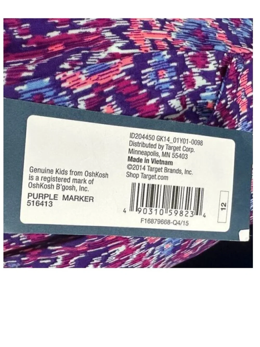 OshKosh Girls Jogger Pants Purple Multicolor Print Size 12 NWT Elastic Waist